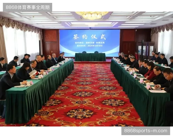 2026年后城市体育服务合同增设动态赔付条款，技术运维方将承担核心回报风险