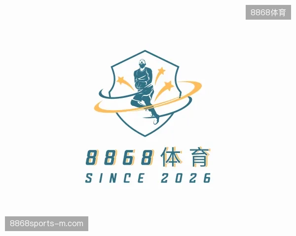 初识8868体育官网